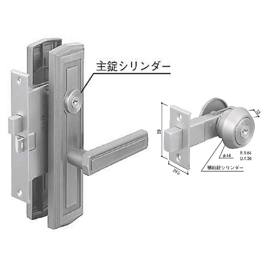 レバーハンドル錠セットHHJ-0232U9 左右兼用: 玄関ドアの修理・DIY部品 | 窓（サッシ）やドア、網戸の修理、DIY部品。YKK