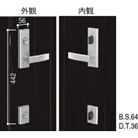 レバーハンドル・台座・サムターンHHJ-0625 左右兼用【交換要領書付】