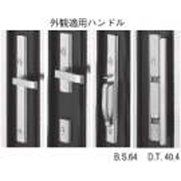 補助錠ケース(左勝手用)HHJ-0084【交換要領書付】
