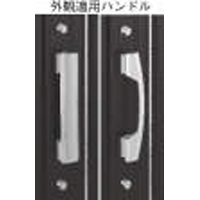 主錠ケース(プッシュプル錠用)HHJ-0633 【交換要領書付】