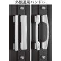 玄関ドアアプローズU用補助錠ケース本体HHW-HHJ-0642 【交換要領書付】