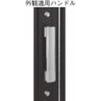 玄関ドアデュガード用主錠ケース本体HHW-HHJ-0649 【交換要領書付】