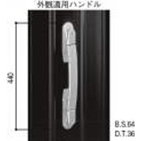 主錠ケース(プッシュプルグリップ錠外観左吊元用)HHJ-0702【交換要領書付】