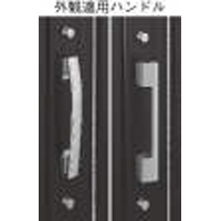 玄関ドアアプローズU用補助錠ケース本体HHW-HHJ-0709 【交換要領書付】
