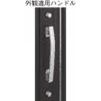 玄関ドアデュガード用補助錠ケース本体HHW-HHJ-0718 【交換要領書付】