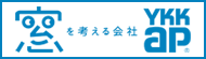 YKK AP �z�[���y�[�W