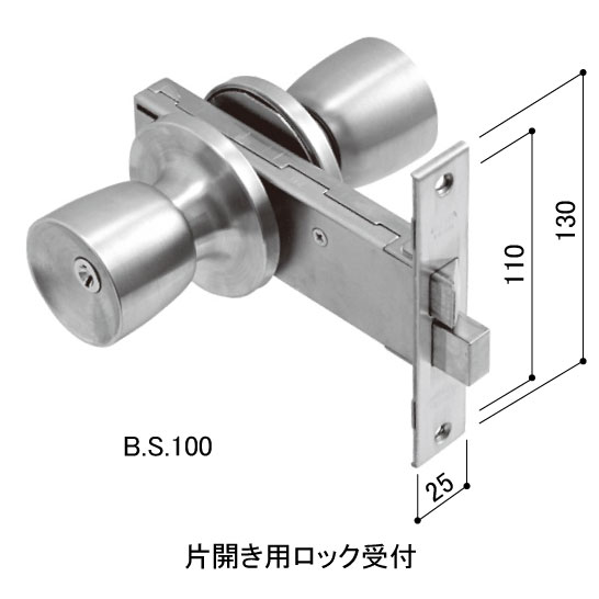 握玉錠交換用電子錠(S-33CK)