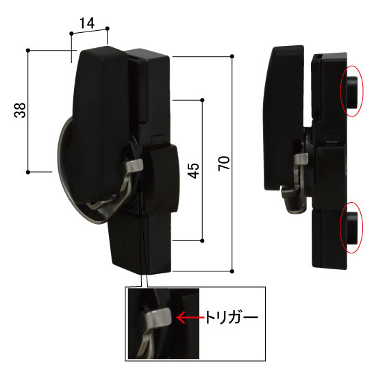 クレセント右勝手カバー有ピッチ45 HH5K13148【交換要領書付】(DG