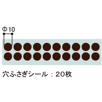 ӂV[20 (a10~)