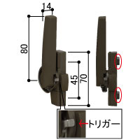 クレセント右勝手カバー有ピッチ45 HH5K13152【交換要領書付】(CC