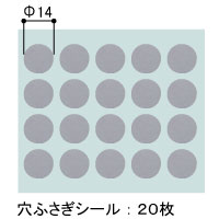 ӂV[20 (a14~)