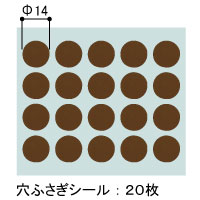 ӂV[20 (a14~)
