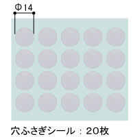 ӂV[20 (a14~)