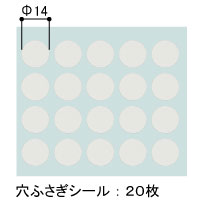 ӂV[20 (a14~)
