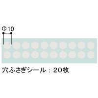 ӂV[20 (a10~)