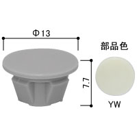Lbv@a10~pi20jHHK33675-20