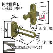 hAK[hiFi[gic^Evgoc^pjЊJEtp yv̏tz