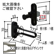 hAK[hiFi[gic^Evgoc^pjЊJEtp yv̏tz