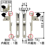 �Ԍ˗p�O��~�� HHS-XMH1�y�����v�̏��t�z