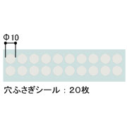 ӂV[20 (a10~)