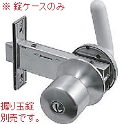 浴室/浴室ドア/握り玉錠の修理・DIY部品 | 窓やドア、網戸の修理、DIY 